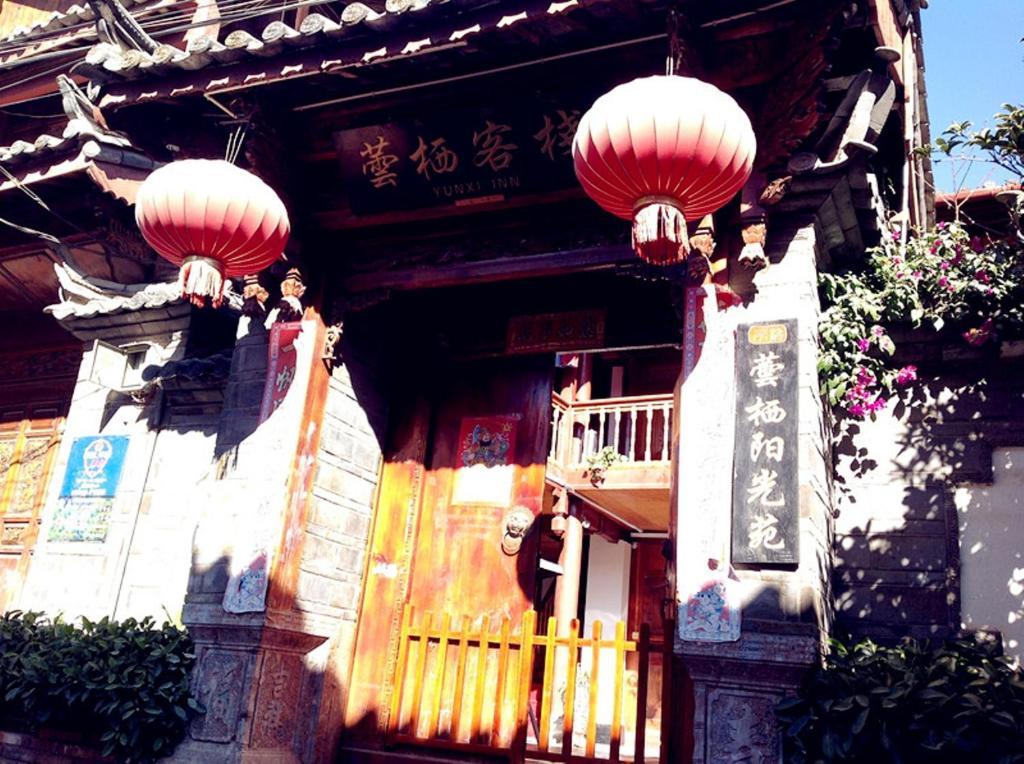 Yunxi Inn Λιγιάνγκ Εξωτερικό φωτογραφία